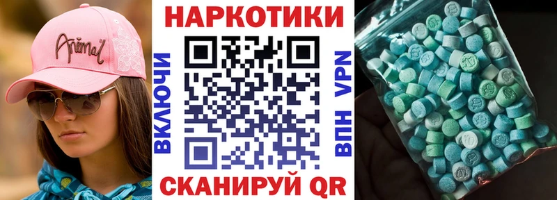Как найти наркотики Нелидово Кокаин  Канабис  Мефедрон  Alpha-PVP  ГАШ 