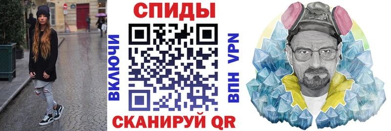 Amphetamine Розовый  Нелидово 