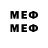 МЕТАМФЕТАМИН Methamphetamine Zilola Otadjonova