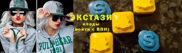 стаф Алзамай
