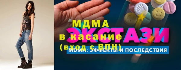 стаф Алзамай