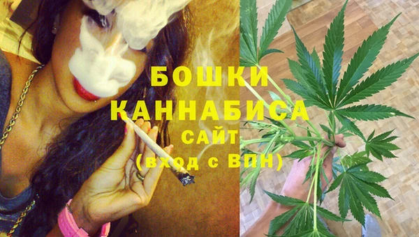 дистиллят марихуана Абдулино