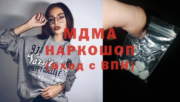 стаф Алзамай