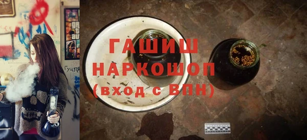стаф Алзамай